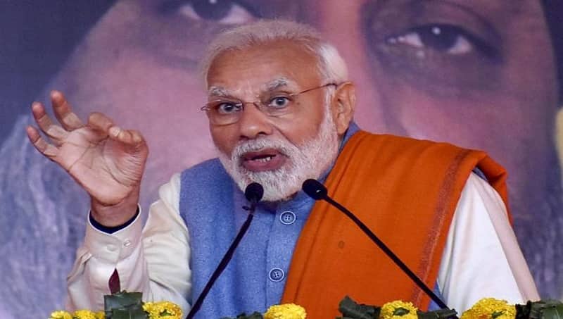 'ಮೈನ್ ಭೀ ಚೌಕಿದಾರ್ 'ಪ್ರಚಾರಾಂದೋಲನ  ಬೆಂಬಲಿಗರೊಂದಿಗೆ ಪ್ರಧಾನಿ ಮೋದಿ ಸಂವಾದ