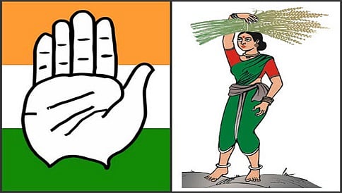 ಬೆಂಗಳೂರಿನಲ್ಲಿ ಕಾಂಗ್ರೆಸ್-ಜೆಡಿಎಸ್ ಸಮಾವೇಶ; ಸಂಚಾರ ಮಾರ್ಗ ಬದಲಾವಣೆ