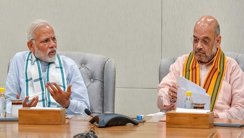 ಮುಂದಿನ ವರ್ಷ ಫೆಬ್ರವರಿಯಲ್ಲಿ ಬಿಜೆಪಿಗೆ ಹೊಸ ರಾಷ್ಟ್ರೀಯ ಅಧ್ಯಕ್ಷರ ನೇಮಕ ಸಾಧ್ಯತೆ