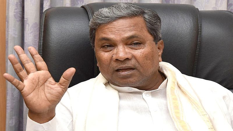 'ಕೈ' ಕೊಟ್ಟ ಕಾಂಗ್ರೆಸ್: ಮಂಡ್ಯ ಕ್ಷೇತ್ರ ಸುಮಲತಾಗೆ ಬಿಟ್ಟುಕೊಡಲು ಸಾಧ್ಯವಿಲ್ಲ- ಸಿದ್ದರಾಮಯ್ಯ