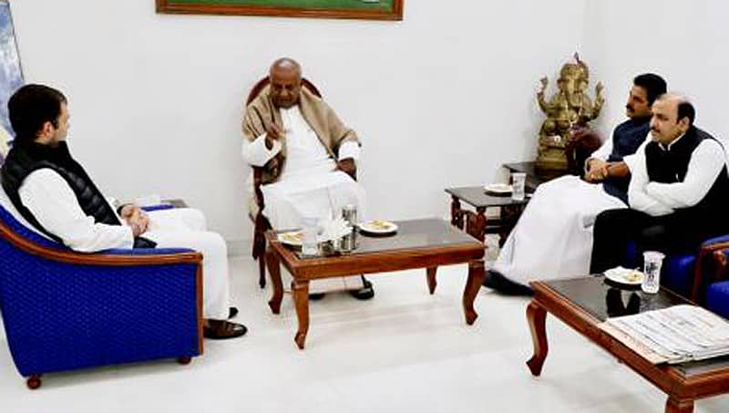 ಲೋಕಾ ಸಮರ: 10 ಕ್ಷೇತ್ರ ಜೆಡಿಎಸ್ ಗೆ, ಕೈ ಮುಖಂಡರೊಂದಿಗೆ ಚರ್ಚಿಸಿ ರಾಹುಲ್ ಅಂತಿಮ ನಿರ್ಧಾರ: ಎಚ್ ಡಿ ದೇವೇಗೌಡ