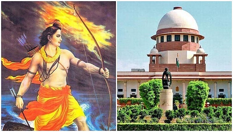 ಬಾಬರ್ ಮಾಡಿದ್ದರ ಬಗ್ಗೆ ನಮಗೆ ಚಿಂತೆ ಇಲ್ಲ: ಅಯೋಧ್ಯ ಪ್ರಕರಣದ ಬಗ್ಗೆ ಸುಪ್ರೀಂ ಕೋರ್ಟ್