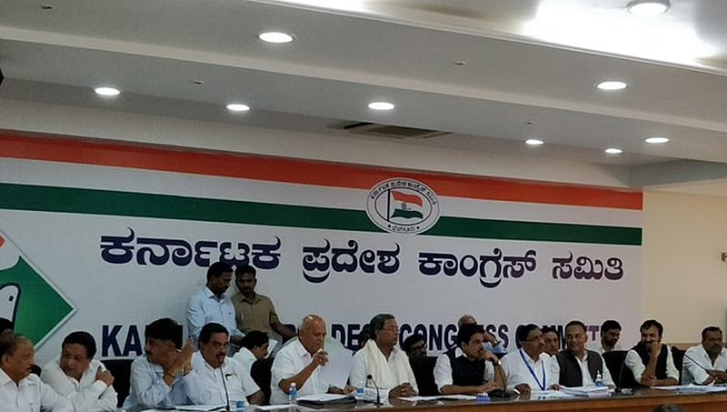 ಕಾಂಗ್ರೆಸ್ ಚುನಾವಣಾ ಸಮಿತಿಯಲ್ಲಿ ಸಿದ್ಧಗೊಂಡ ಮಹಿಳಾ ಅಭ್ಯರ್ಥಿಗಳ ಪಟ್ಟಿ