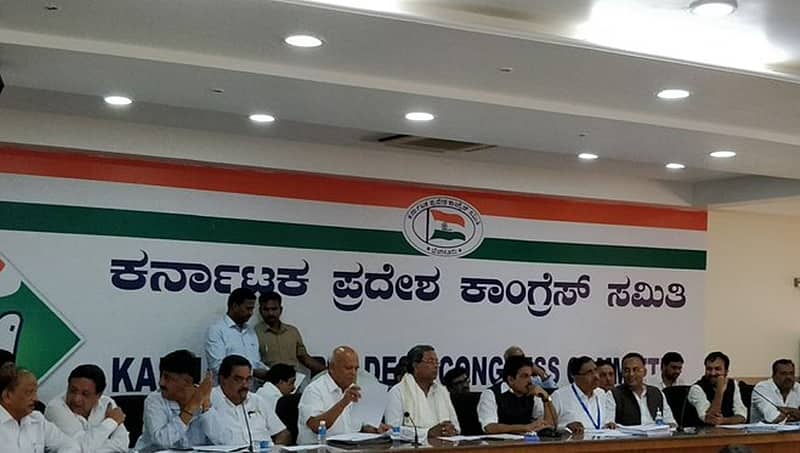 ಕಾಂಗ್ರೆಸ್ ಚುನಾವಣಾ ಸಮಿತಿಯಲ್ಲಿ ಸಿದ್ಧಗೊಂಡ ಮಹಿಳಾ ಅಭ್ಯರ್ಥಿಗಳ ಪಟ್ಟಿ