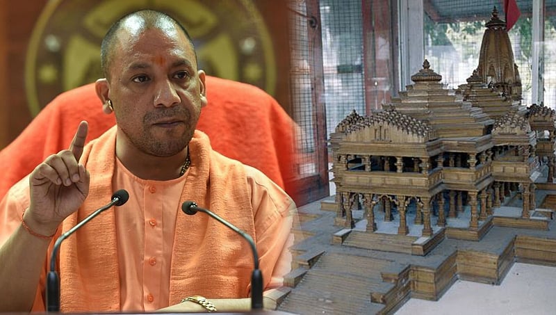 ಸಂಧಾನ ಸಮಿತಿಗೆ ಬೇಕಾದ ಎಲ್ಲ ಸೌಕರ್ಯಗಳನ್ನು ಉತ್ತರ ಪ್ರದೇಶ ಸರ್ಕಾರ ನೀಡಬೇಕು: ಸುಪ್ರೀಂ ಕೋರ್ಟ್