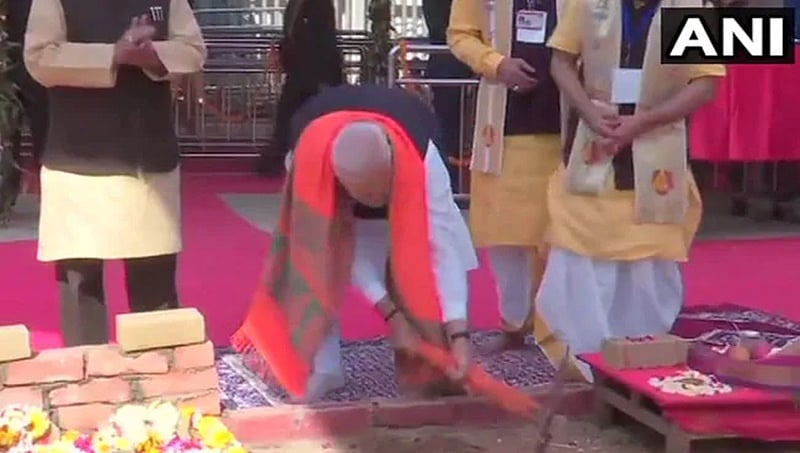 ಕಾಶಿ ವಿಶ್ವನಾಥ ಕಾರಿಡಾರ್ ಗೆ ಪ್ರಧಾನಿ ನರೇಂದ್ರ ಮೋದಿ ಶಿಲಾನ್ಯಾಸ