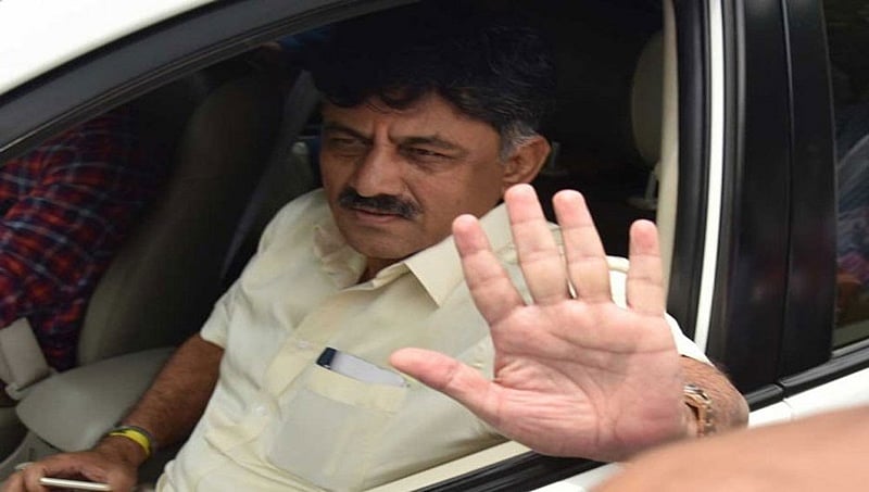 ತೆರಿಗೆ ವಂಚನೆ ಪ್ರಕರಣ: ಡಿಕೆಶಿ ಖುಲಾಸೆ ಪ್ರಶ್ನಿಸಿ ಐಟಿ ಇಲಾಖೆಯಿಂದ ಹೈಕೋರ್ಟ್ಗೆ ಮೊರೆ