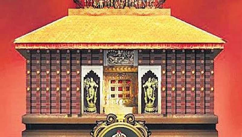 ಮಾ.13 ರಿಂದ ಕೃಷ್ಣಮಠಕ್ಕೆ ಚಿನ್ನದ ಮೇಲ್ಛಾವಣಿ ಜೋಡಣೆ ಕಾರ್ಯ ಪ್ರಾರಂಭ: ಪಲಿಮಾರು ಶ್ರೀ