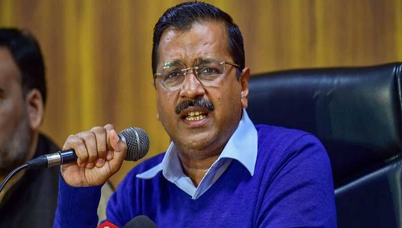 ಲೋಕಸಭೆ ಚುನಾವಣೆಯಲ್ಲಿ ಎಎಪಿಯೊಂದಿಗೆ ಮೈತ್ರಿಗೆ ಕಾಂಗ್ರೆಸ್ ನಕಾರ: ಕೇಜ್ರಿವಾಲ್