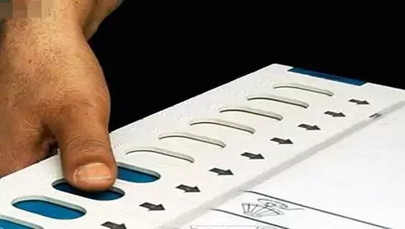 ಎಎಪಿ ಸೇರಿದಂತೆ ಹಲವು ಪಕ್ಷಗಳು ಲೋಕಸಭೆ ಚುನಾವಣೆ ಸ್ಪರ್ಧೆಯಿಂದ ದೂರ!