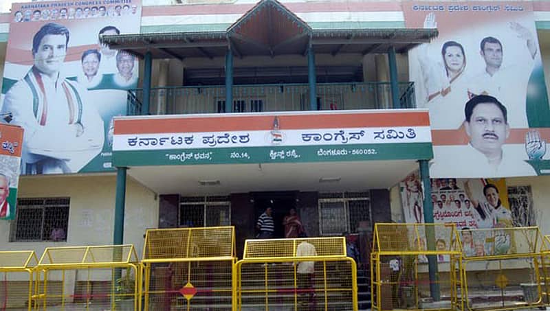 ತಾರಕಕ್ಕೇರಿದ ಮಂಡ್ಯ 'ಕೈ' ಭಿನ್ನಮತ, ಸುಮಲತಾ ಪರ ಪ್ರಚಾರ ಆರೋಪ 7 ಬ್ಲಾಕ್ ಕಾಂಗ್ರೆಸ್ ಅಧ್ಯಕ್ಷರ ಉಚ್ಛಾಟನೆ