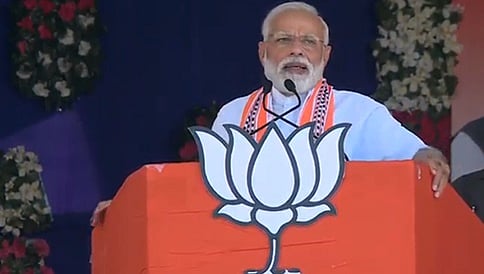 ರಾಹುಲ್ ಗಾಂಧಿ ನಿವಾಸದಿಂದ ಚುನಾವಣೆ ಹಗರಣ, ಜನರ ಹಣವನ್ನು ಲೂಟಿ: ಪ್ರಧಾನಿ ಮೋದಿ