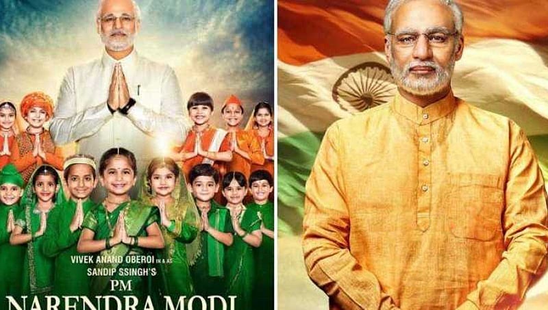 ‘ಪಿಎಂ ನರೇಂದ್ರ ಮೋದಿ’ ಚಿತ್ರ ಬಿಡುಗಡೆಗೆ ಚುನಾವಣಾ ಆಯೋಗ ತಡೆ