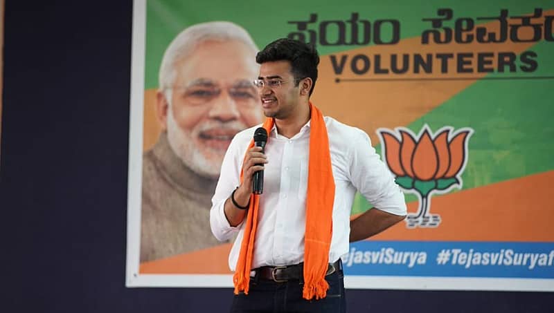 ತೇಜಸ್ವಿ ಸೂರ್ಯ ಸುದ್ದಿ ಪ್ರಕಟಿಸದಂತೆ ನಿರ್ಬಂಧ ಪ್ರಶ್ನಿಸಿ ಪಿಐಎಲ್; ತೀರ್ಪು ಕಾಯ್ದಿರಿಸಿದ ಹೈಕೋರ್ಟ್