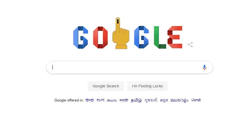 ವಿಶ್ವದ ಅತಿದೊಡ್ಡ ಪ್ರಜಾಪ್ರಭುತ್ವದ ಹಬ್ಬಕ್ಕೆ ಗೂಗಲ್ ಡೂಡಲ್ ಗೌರವ