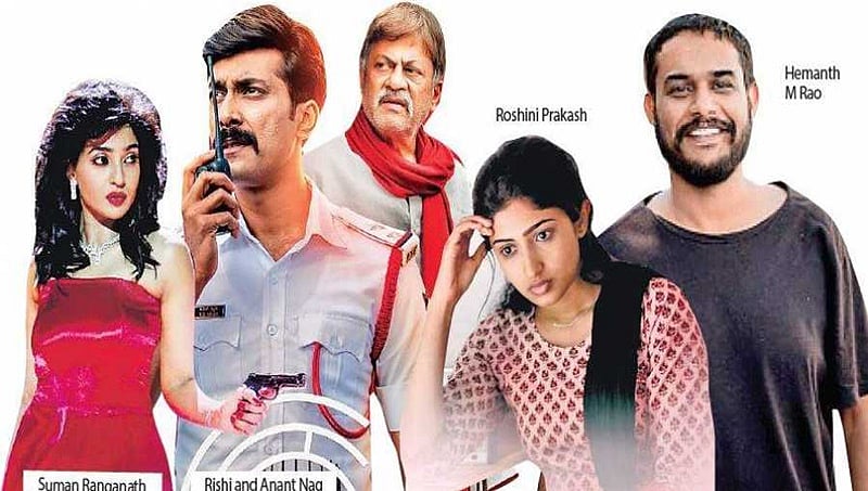 ಪ್ರತಿ ನಿರ್ದೇಶಕನೂ ಅವರದೇ ಸ್ವಂತ ಛಾಪು ಮೂಡಿಸುವಂತಿರಬೇಕು: ಹೇಮಂತ್ ಎಂ.ರಾವ್