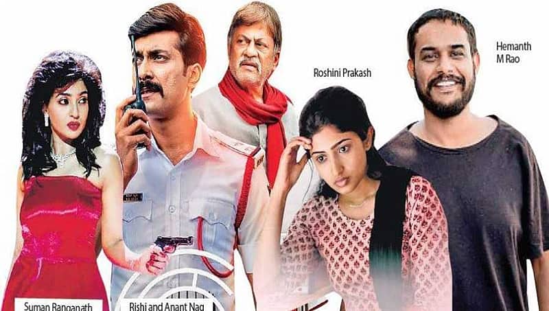 ಪ್ರತಿ ನಿರ್ದೇಶಕನೂ ಅವರದೇ ಸ್ವಂತ ಛಾಪು ಮೂಡಿಸುವಂತಿರಬೇಕು: ಹೇಮಂತ್ ಎಂ.ರಾವ್