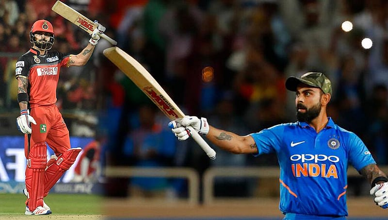 'ಐಪಿಎಲ್ ಸೋಲಿನಿಂದ ಸಾಮರ್ಥ್ಯ ಅವಹೇಳನ ಬೇಡ, ದೇಶಕ್ಕಾಗಿ ಆಡುವಾಗ ವಿರಾಟ್ ಕೊಹ್ಲಿ ಗತ್ತೇ ಬೇರೆ'
