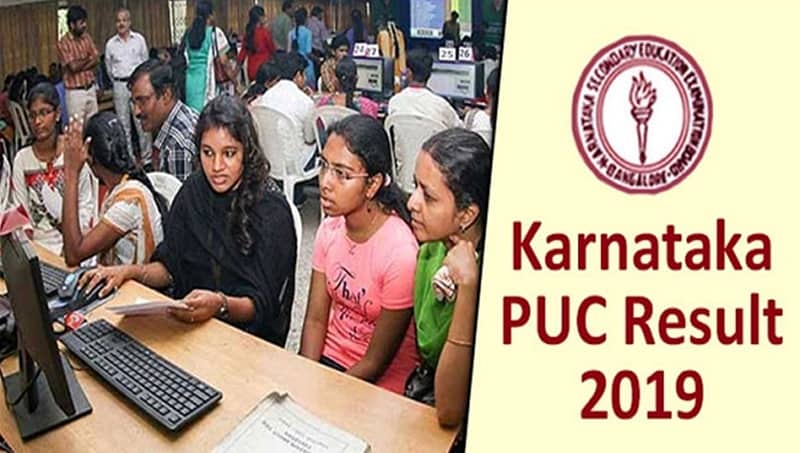 ಏಪ್ರಿಲ್ 17ಕ್ಕೆ ದ್ವಿತೀಯ ಪಿಯುಸಿ ರಿಸಲ್ಟ್, ಇದೇ ಮೊದಲ ಬಾರಿ ಸಿಇಟಿ ಪರೀಕ್ಷೆಗೆ ಮುನ್ನವೇ ಫಲಿತಾಂಶ