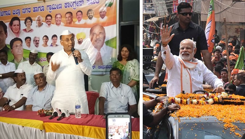 ಧೈರ್ಯವಿದ್ದರೆ ನನ್ನ ಐದು ಪ್ರಶ್ನೆಗೆಳಿಗೆ ಉತ್ತರಿಸಿ: ಪ್ರಧಾನಿ ಮೋದಿಗೆ ದಿನೇಶ್ ಗುಂಡೂರಾವ್ ಸವಾಲು