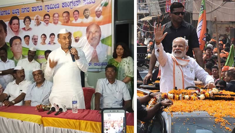 ಧೈರ್ಯವಿದ್ದರೆ ನನ್ನ ಐದು ಪ್ರಶ್ನೆಗೆಳಿಗೆ ಉತ್ತರಿಸಿ: ಪ್ರಧಾನಿ ಮೋದಿಗೆ ದಿನೇಶ್ ಗುಂಡೂರಾವ್ ಸವಾಲು