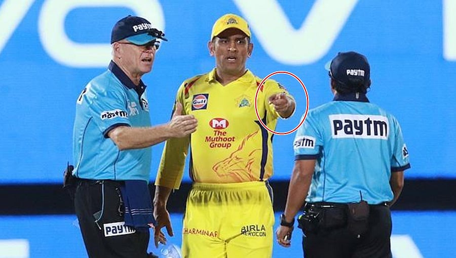 ಏನಾಯ್ತು ಮಿಸ್ಟರ್ ಕೂಲ್ ಕ್ಯಾಪ್ಟನ್ಗೆ: ಮಾಹೀ ವಿರುದ್ಧ ಹಿರಿಯ ಕ್ರಿಕೆಟಿಗರು ಕಿಡಿಕಾರಿದ್ದೇಕೆ?