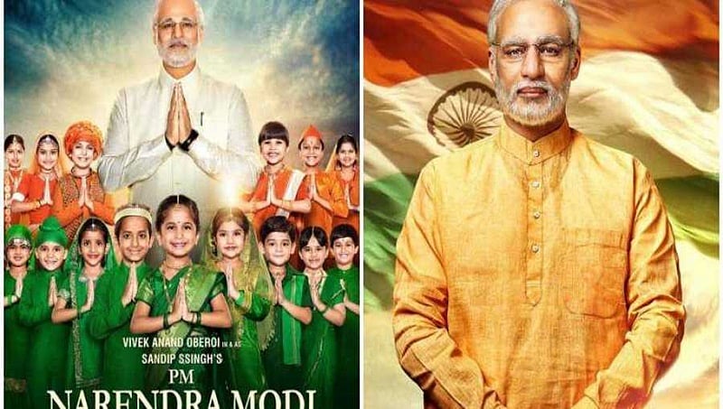 'ಪಿಎಂ ನರೇಂದ್ರ ಮೊದಿ' ಚಿತ್ರಕ್ಕೆ ಇಸಿ ನಿಷೇಧ ಪ್ರಶ್ನಿಸಿದ ಅರ್ಜಿ ವಿಚಾರಣೆಗೆ ಸುಪ್ರೀಂ ಅಸ್ತು