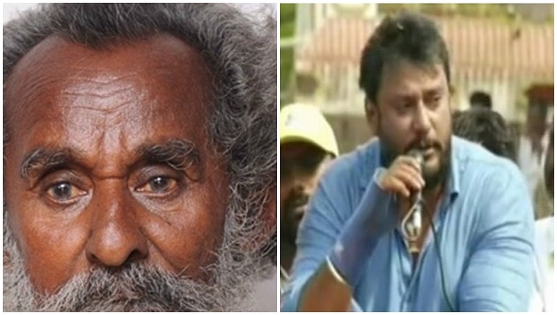 ಮಂಡ್ಯ: ಸುಮಲತಾ ಅಂಬರೀಷ್ ಗೆ ತಿಥಿ' ಸಿನಿಮಾ ಖ್ಯಾತಿಯ ಗಡ್ಡಪ್ಪ ಬೆಂಬಲ