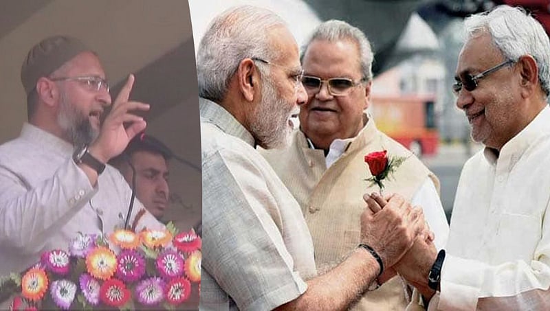 ಲೈಲಾ-ಮಜ್ನುಗಿಂತ ಪ್ರಧಾನಿ ಮೋದಿ-ನಿತೀಶ್ ಕುಮಾರ್ ಸ್ಟ್ರಾಂಗ್ ಜೋಡಿಯಂತೆ!