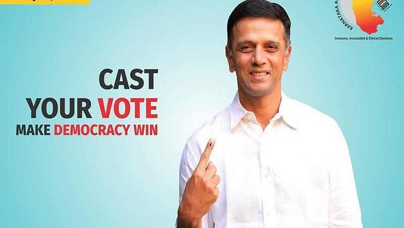 ಚುನಾವಣಾ ರಾಯಭಾರಿಯೇ ಈ ಬಾರಿ ಮತದಾನದಿಂದ ವಂಚಿತ! ರಾಹುಲ್ ದ್ರಾವಿಡ್ ಓಟ್ ಮಾಡಲ್ಲ!