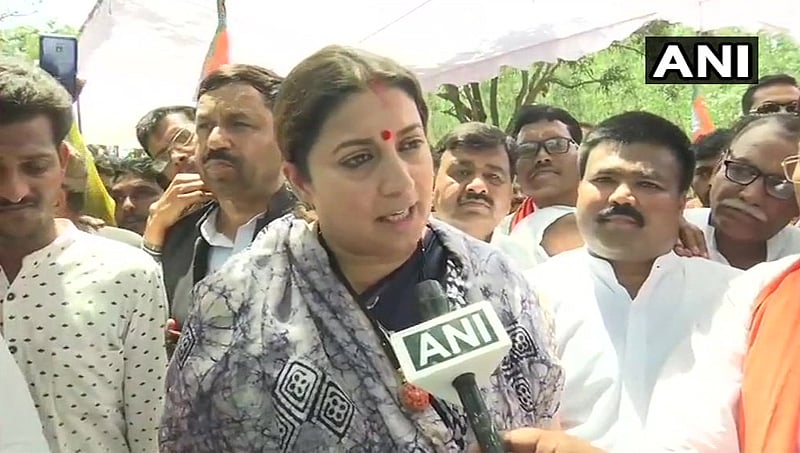 ಖಾಕಿ ಅಂಡರ್ ವೇರ್ ಹೇಳಿಕೆ; ಎಸ್ ಪಿ ಮುಖಂಡರ ಮೌನ ಖಂಡನೀಯ ಎಂದ ಸ್ಮೃತಿ ಇರಾನಿ