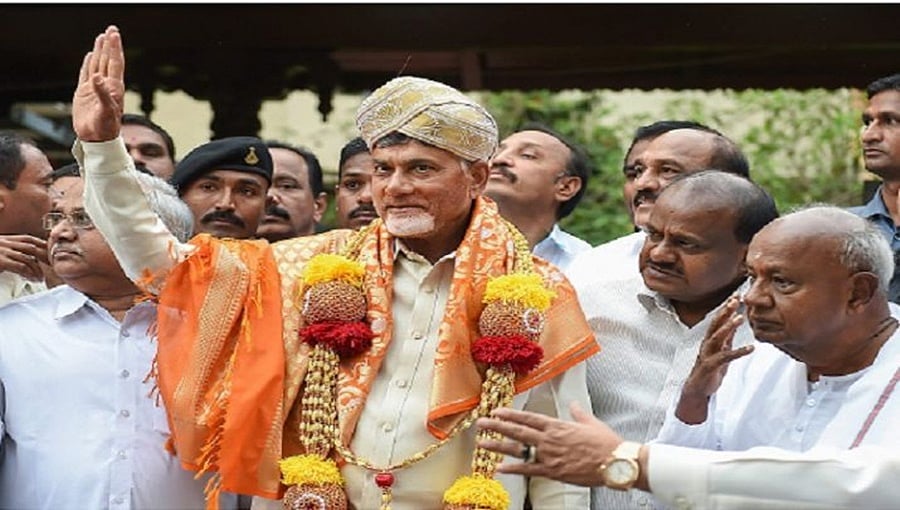 ಮಂಡ್ಯವನ್ನು 'ನಾಯ್ಡು'ಮಯ ಮಾಡಬೇಡಿ ಅಂದ ಜೆಡಿಎಸ್ ಇಂದು ಪ್ರಚಾರಕ್ಕೆ ಚಂದ್ರಬಾಬು ನಾಯ್ಡು ಕರೆತಂದಿದ್ದಾರೆ!