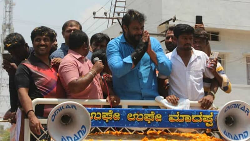 ದರ್ಶನ್ ಫಾರ್ಮ್ ಹೌಸ್ ಮೇಲೆ ದಾಳಿ ಮಾಡಿಲ್ಲ: ಆದಾಯ ತೆರಿಗೆ ಇಲಾಖೆ ಸ್ಪಷ್ಟನೆ