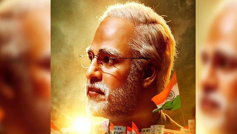 ಮೋದಿ ಜೀವನಾಧಾರಿತ ಸಿನಿಮಾ: ಚಿತ್ರ ವೀಕ್ಷಿಸಿ ಅಭಿಪ್ರಾಯ ತಿಳಿಸಿ, ಚುನಾವಣಾ ಆಯೋಗಕ್ಕೆ 'ಸುಪ್ರೀಂ' ನಿರ್ದೇಶನ