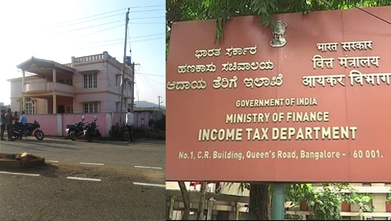 ಹಾಸನ, ಮಂಡ್ಯದಲ್ಲಿ ಮತ್ತೆ ಐಟಿ ದಾಳಿ, ಜೆಡಿಎಸ್ ನಾಯಕರಿಗೆ ಬ್ಯಾಕ್ ಟು ಬ್ಯಾಕ್ ಶಾಕ್!