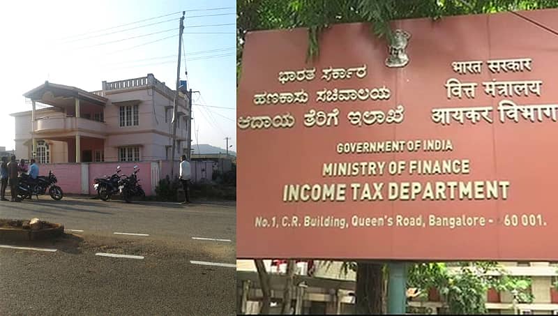 ಹಾಸನ, ಮಂಡ್ಯದಲ್ಲಿ ಮತ್ತೆ ಐಟಿ ದಾಳಿ, ಜೆಡಿಎಸ್ ನಾಯಕರಿಗೆ ಬ್ಯಾಕ್ ಟು ಬ್ಯಾಕ್ ಶಾಕ್!