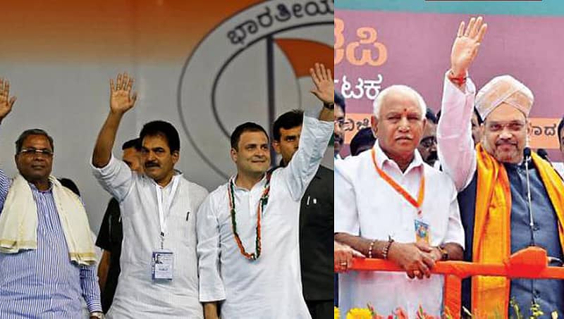 ಲೋಕಾ ಸಮರ: ಕರ್ನಾಟಕದಲ್ಲಿ ಮೊದಲ ಹಂತದ ಮತದಾನ, 14 ಕ್ಷೇತ್ರಗಳಲ್ಲಿ ಬಹಿರಂಗ ಪ್ರಚಾರ ಇಂದು ಅಂತ್ಯ