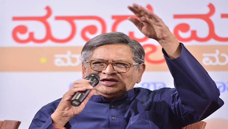 ಕಾಂಗ್ರೆಸ್ ಅಧ್ಯಕ್ಷ ರಾಹುಲ್ ಗಾಂಧಿ ಅಪ್ರಬುದ್ಧ ರಾಜಕಾರಣಿ- ಎಸ್ .ಎಂ. ಕೃಷ್ಣ