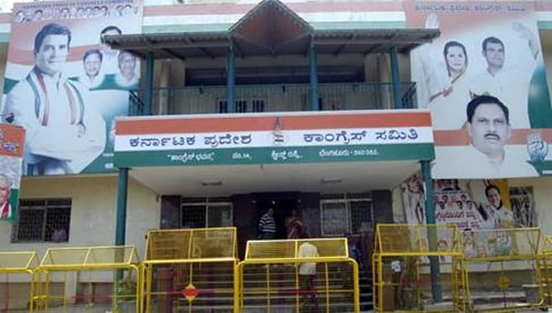 ಬಿಜೆಪಿ ಏಜೆಂಟ್ ರೀತಿಯಲ್ಲಿ ಐಟಿ ಇಲಾಖೆ ವರ್ತನೆ, ಚುನಾವಣಾ ಆಯೋಗಕ್ಕೆ ಕಾಂಗ್ರೆಸ್  ಪತ್ರ