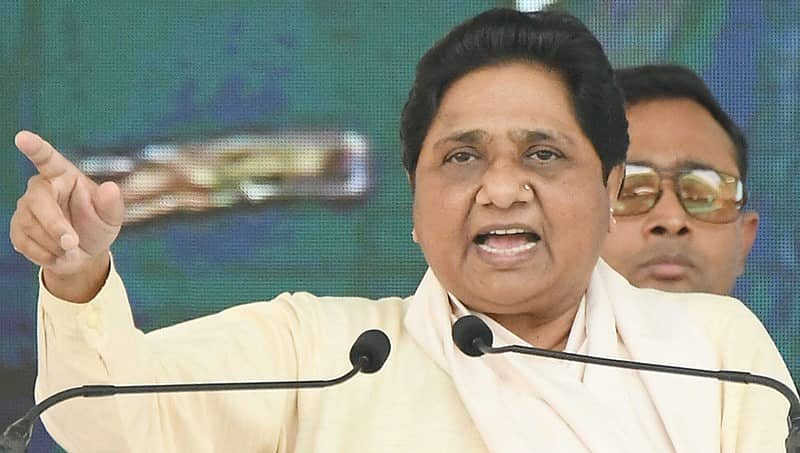 ಸುಪ್ರೀಂ ಕೋರ್ಟ್ ನಲ್ಲಿ ಮಾಯಾವತಿಗೆ ಹಿನ್ನಡೆ!