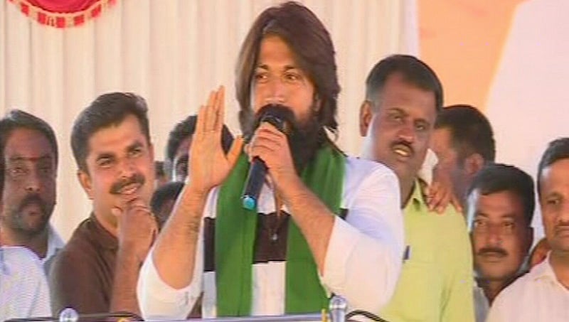ನಮ್ಮನೆ ಹೆಣ್ಮಕ್ಕಳ ಬಗ್ಗೆ ಮಾತಾಡಿದ್ರೆ ರಕ್ತ ಕುದಿಯುತ್ತೆ: ಸ್ವಾಭಿಮಾನಿ ಸಮಾವೇಶದಲ್ಲಿ ಯಶ್