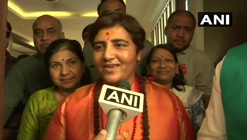 ಬಿಜೆಪಿ ಸೇರಿದ ಸಾಧ್ವಿ ಪ್ರಗ್ಯಾ ಸಿಂಗ್ ಠಾಕೂರ್, ಭೋಪಾಲ್ ನಿಂದ ಸ್ಪರ್ಧೆ ಸಾಧ್ಯತೆ