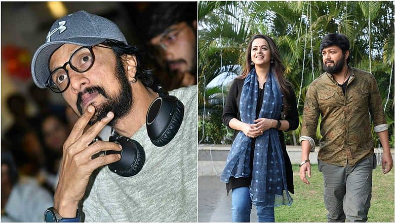 ಗಣೇಶ್ ನಟನೆಯ '99' ಸುದೀಪ್ ಗೆ ತಮ್ಮ ಚಿತ್ರ ನೆನಪಿಗೆ ತರಿಸಿತಂತೆ: ಯಾವುದು ಆ ಸಿನಿಮಾ?