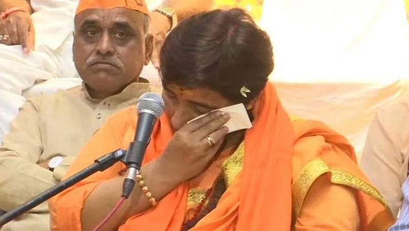 ತನಿಖಾ ತಂಡದ ಕಸ್ಟಡಿಯಲ್ಲಿದ್ದಾಗ ಅನುಭವಿಸಿದ ಕಿರುಕುಳ ನೆನೆದು 'ಕಣ್ಣೀರಿಟ್ಟ' ಸಾಧ್ವಿ ಪ್ರಗ್ಯಾ