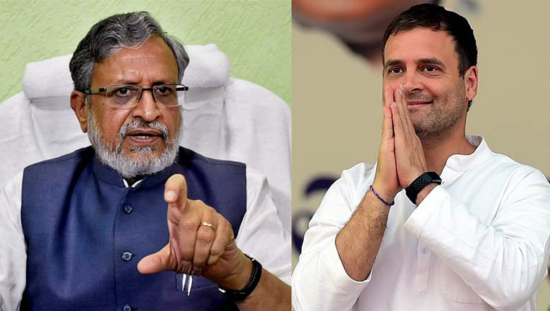 'ಕಳ್ಳರ ಹೆಸರಿನ ಮುಂದೆ ಮೋದಿ ಹೆಸರಿದೆ' ಎಂದಿದ್ದ ರಾಹುಲ್ ಗಾಂಧಿ ವಿರುದ್ಧ ಮಾನನಷ್ಟ ಮೊಕದ್ದಮೆ