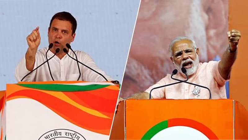 ‘ಚೌಕಿದಾರ್ ಚೋರ್ ಹೈ’ ಜಾಹೀರಾತಿಗೆ ಚುನಾವಣಾ ಆಯೋಗ ನಿರ್ಬಂಧ; ಕಾಂಗ್ರೆಸ್ಗೆ ಭಾರೀ ಹಿನ್ನಡೆ!