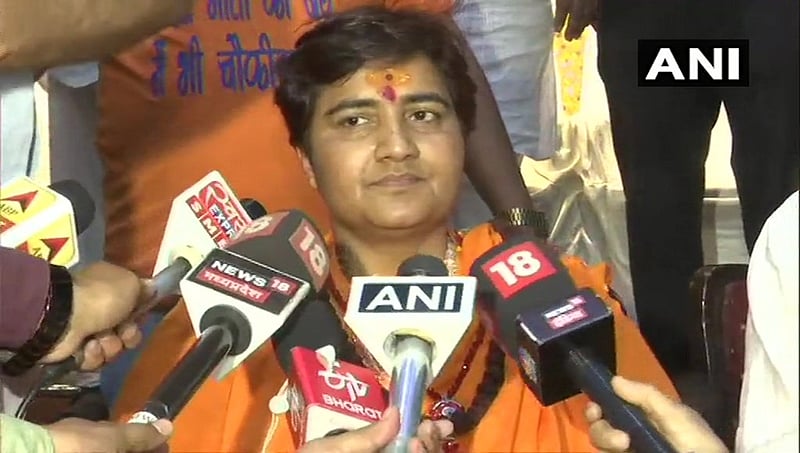ಹೇಮಂತ್ ಕರ್ಕರೆ ಕುರಿತ ಹೇಳಿಕೆ ಹಿಂಪಡೆದು , ಕ್ಷಮೆಯಾಚಿಸಿದ ಸಾದ್ವಿ ಪ್ರಗ್ಯಾ ಠಾಕೂರ್