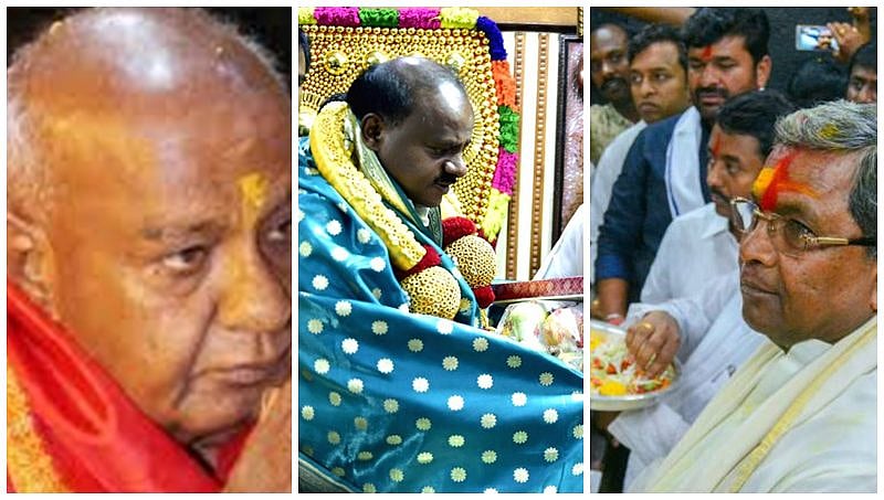 ಮತದಾನಕ್ಕೂ ಮುನ್ನ ದೇವರ ಮೊರೆ ಹೋದ ಅಭ್ಯರ್ಥಿಗಳು: ಗೆಲುವಿಗಾಗಿ ಪ್ರಾರ್ಥನೆ!