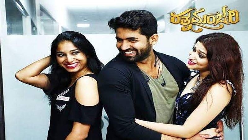 ಅನಿವಾಸಿ ಭಾರತೀಯರು ನಿರ್ಮಿಸಿರುವ 'ರತ್ನಮಂಜರಿ' ಮೇ 10ಕ್ಕೆ ರಿಲೀಸ್