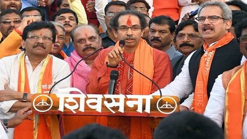 ಪಾಕ್ ಮೇಲೆ ಆಕ್ರಮಣ ಮಾಡುವ ಪ್ರಧಾನಿ ಬೇಕು, ಅದಕ್ಕಾಗಿ ಮೈತ್ರಿ: ಉದ್ಧವ್ ಠಾಕ್ರೆ